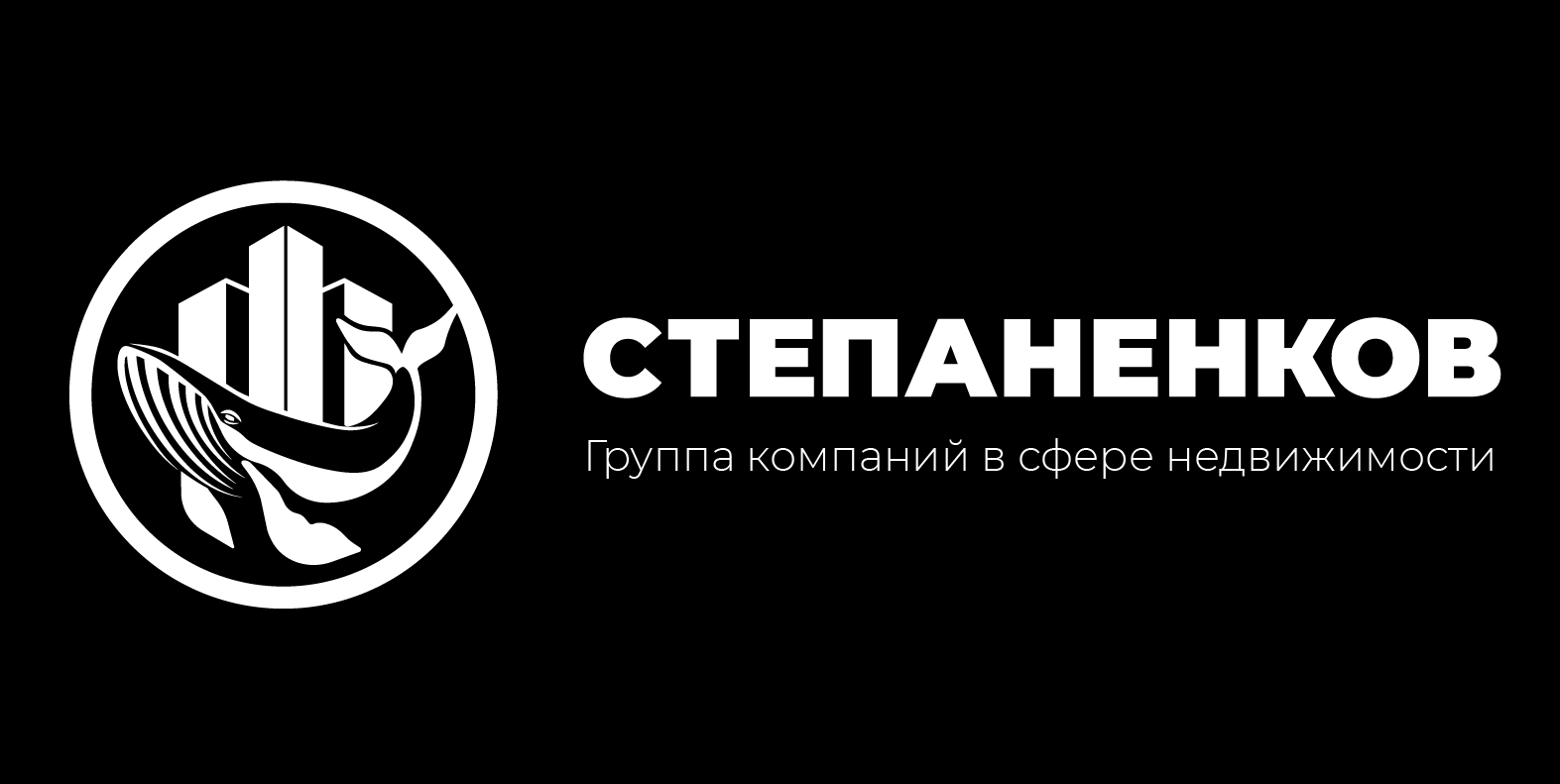 Кейс Степаненков